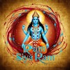 Ram Siya Ram - Khayyam&Ravinda Pandit&Mahendra Kapoor