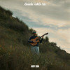 donde estés tú - Hey Kid