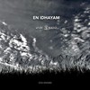 En Idhayam (feat. Abrahaam Nithya Pandian) - Don Aravind&Abrahaam Nithya Pandian