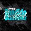 Bandido de Glock (feat. Dj Karuso & Dj Jl Do Tp|Explicit) - DJ Didi&DJ Karuso&dj jl do tp