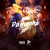 Cinco da Manhã (Explicit) - MC Gueguel&Mc Mininin&DJ GH Sheik&DJ PKZIN&Daan Mc