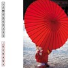 Revolving Door - Lemongrass