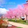 Pink Vibration - Ian Kita