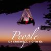 People (feat. Grim Ex) (Arabic Version) - DJ Criswell&Grim Ex