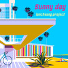 Sunny Day (Inst.) - 런치송 프로젝트