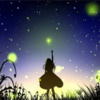 夏の夜 - 余秋水