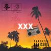 Morals (feat. Joel Jungle) (Explicit) - Johnny Merk&Joel Jungle