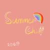 SUMMER CHILL - 变色喵IAN