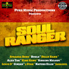 None A Dat - Spragga Benz