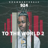 Intervention (feat. DJ ZA & Divine Sounds) - DrummeRTee924&DJ ZA&Divine Sounds