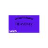 Heavenly (feat. DJ Trap$|DJ 21 Remix) - Yang Souljja&DJ Trap$