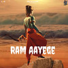 Raam Aayenge - Rb Gujjar&Suman