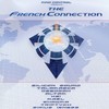 Deep Eye 2005 (Talamasca Rmx) - Silicon Sound