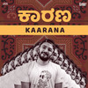 Kaarana - Gubbi