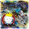 Never... (Reflections, Pt. 2) (Mixtape Version|feat. Jeremiah Dirt, Manchild, DJ Sean P & Mars ) - Royal Ruckus&Jeremiah Dirt&MANCHILD&DJ Sean P&Mars Ill