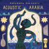 Wijjak Ma'ii - Zein Al-Jundi