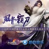 以身戮恶 - 吾恩&朱强&Assen捷&T-Tone_小T