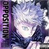 Opposition (Explicit) - Politicess