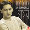 Aafno Bhagya Bhanda Thulo - Ram Krishna Dhakal