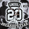 Highway Robbery (feat. Bankrollreese & 2timez.) (Explicit) - Lil Ginobili&BankrollReese&2timez.