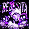BEBESITA (Phonk Remix) - DJ Dali&MC GW&ANGEL DIOR
