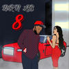 NEED THAT - HRNLB