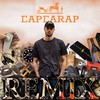 Capcarap (Remix|Explicit) - Cunami Flo