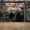 STH GYRA (Explicit) - Nazgul
