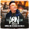 Corsa MG vs Baile da Rua 6 (Explicit) - DJ Lon do Pantanal&mc tody&Mc gerentinho&MC VITINHO 011&Mc Natan SB