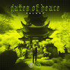 Gates of Peace (Extended Mix) - 9BLADE