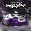DANGER DISTRICT (Explicit) - TSVNEO&SHIZODANCE&DXRKPLXYA