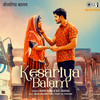 Kesariya Balam - Mame Khan&Gul Saxena