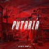 MUITO PIQUE DE PUTARIA (feat. JOÃO LT) - DJ SG OFC&JOÃO LT