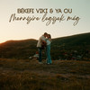Mennyire legyek még - Békefi Viki&YA OU