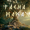 Pachamama - Bioxial&Micah The Violinist&Akram Sedkaoui