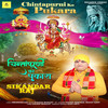 Chintapurni Ko Pukara - Sikandar Raj