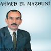 Berkak Mel Heff - Ahmed El Mazouni