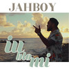 Iu Blo Mi - JAHBOY