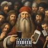 Where's My Phone?! (feat. Lil Crix, 22december, Lil Dann, Shehab, FL EX, Husayn, Muhab, Molotof, Kyro & Double Zuksh) (Explicit) - Retro the Pharoah&Lil Crix&22december&Lil Dann&Shehab&FL EX&Husayn&Muhab&Molotof&&Double Zuksh