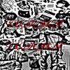 lana (speed) (Explicit) - Shitface?