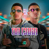 Na Cara (Explicit) - U Henrique&Mc Pedrinho da CDD&Space Funk