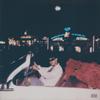 EVERYTHING ABOUT U 2 (Explicit) - Mark Dean