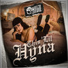 This 'Lil Hyna (Explicit) - Down A.K.A Kilo