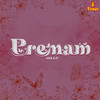 Premam - 1 Min Music - Arun Alat