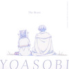 The Brave - YOASOBI