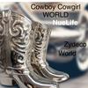 Cowboy Cowgirl World - Nuelife