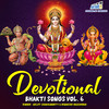 Hanuman Chalisa - Arijit Chakraborty