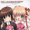 Little Busters! Remixed ZTS - Key Sounds Label