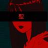 DISRUPTED (House Version) - YDDN