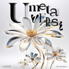 U Metaverse - Mix.audio&GLOWCEAN